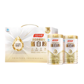 BY-HEALTH湯臣倍健星鑽蛋白粉增強免疫力中老年蛋白質營養 - HALOHK